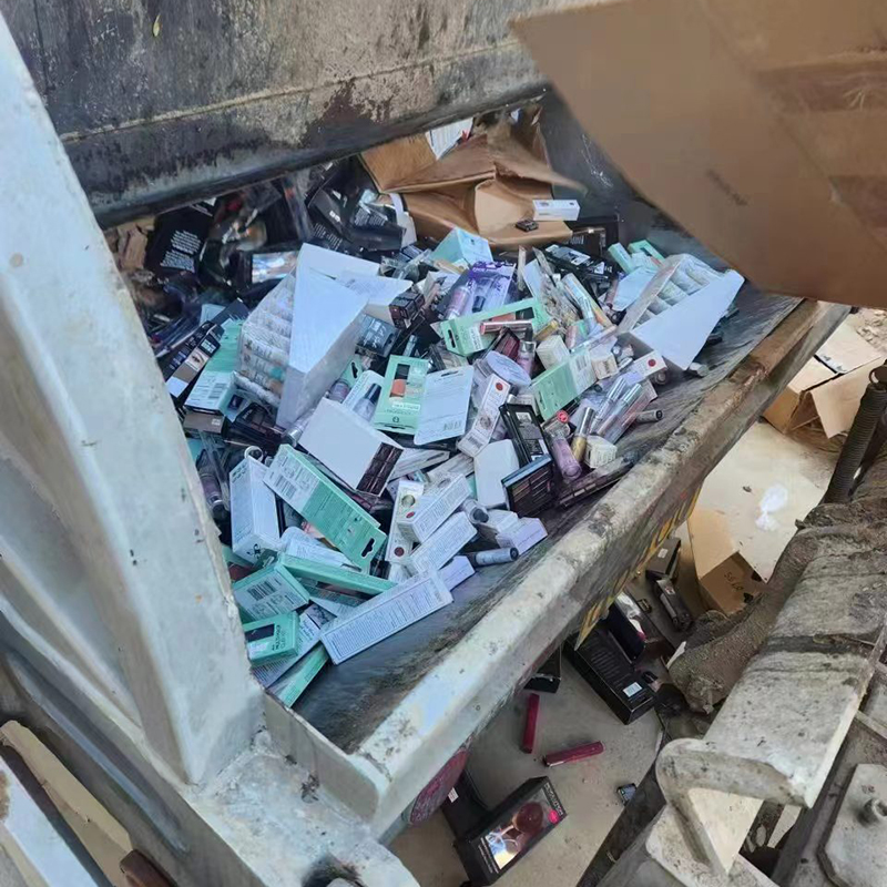 过期食品有偿回收销毁【广州食品销毁处理厂家】