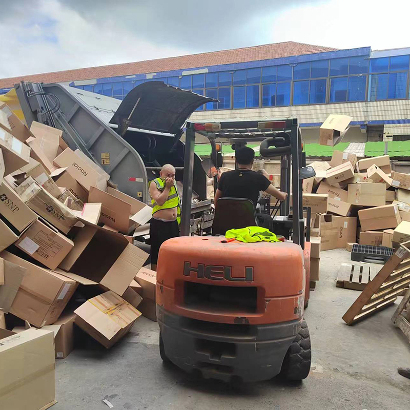 广州过期食品销毁【库存过期商品百货上门清理处理】焚烧