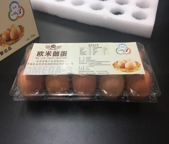 鸡蛋的营养价值