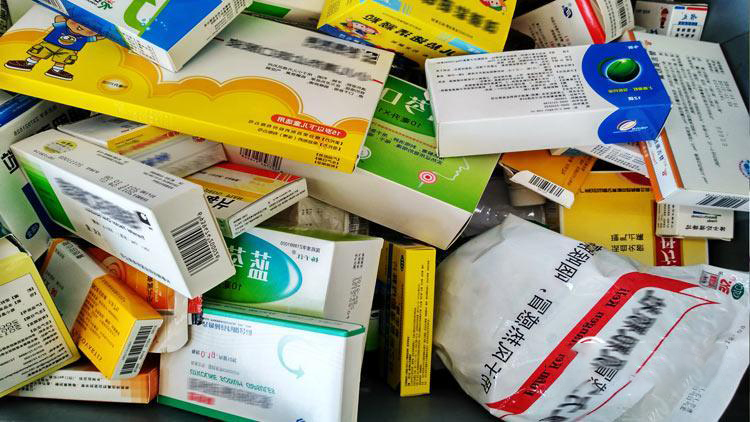 药店过期药品回收去干嘛？无害化处理