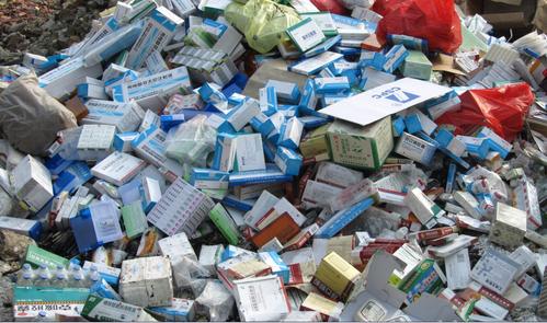 广州过期药品销毁处理