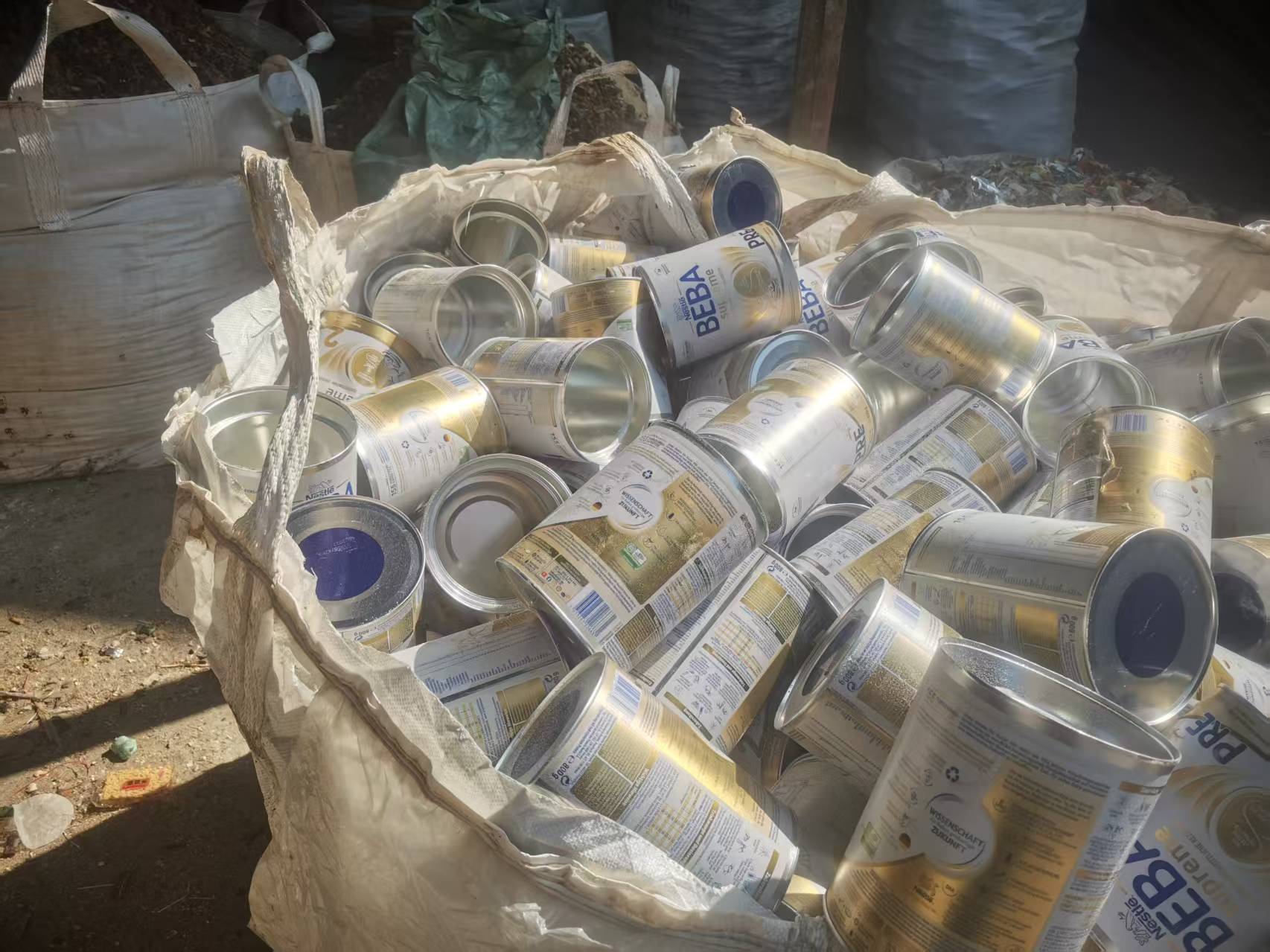 不合格奶粉销毁处理厂家 不合格奶粉销毁处理厂家