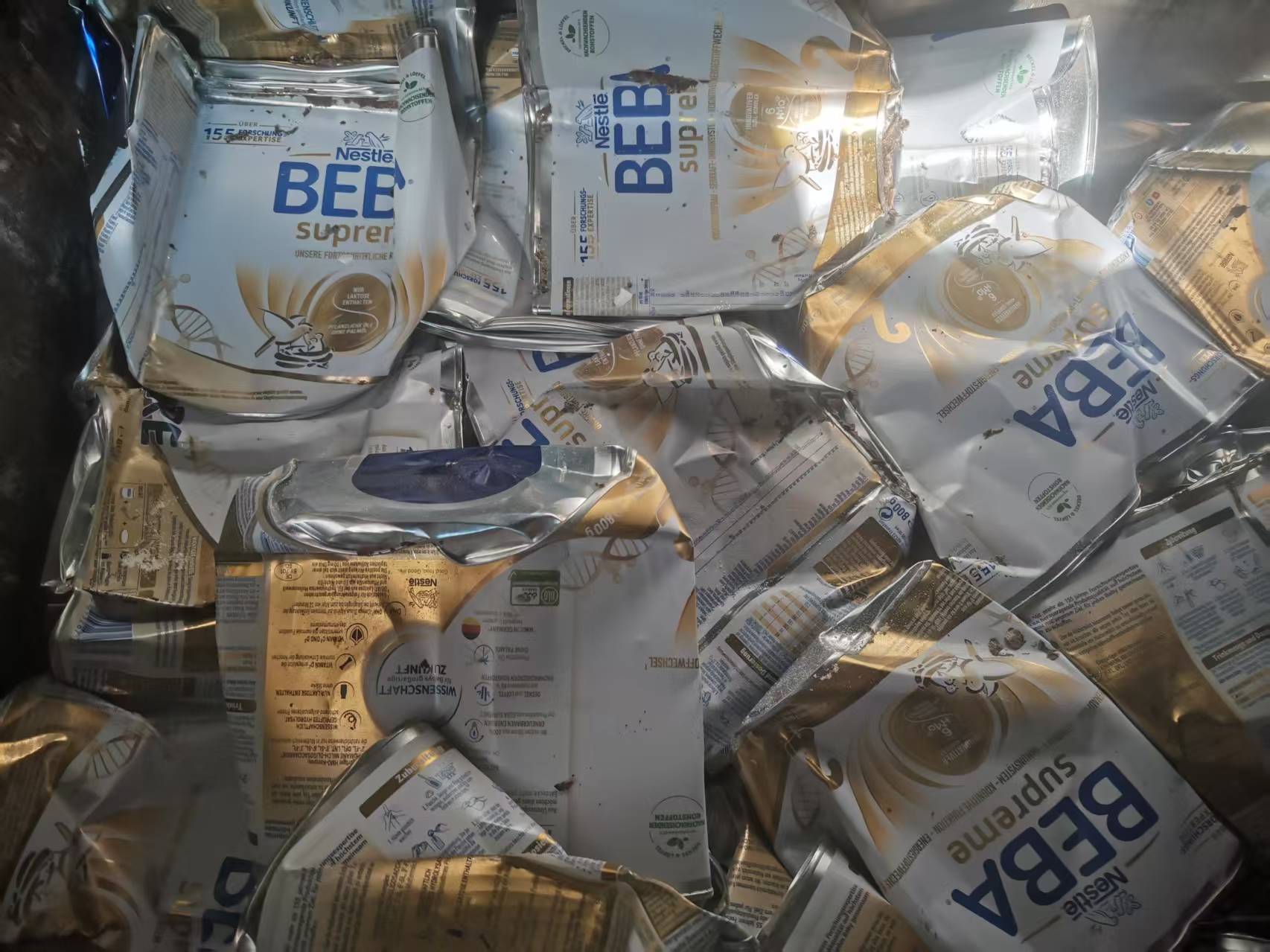 全国召回召回奶粉销毁处理公司 全国召回召回奶粉销毁处理公司