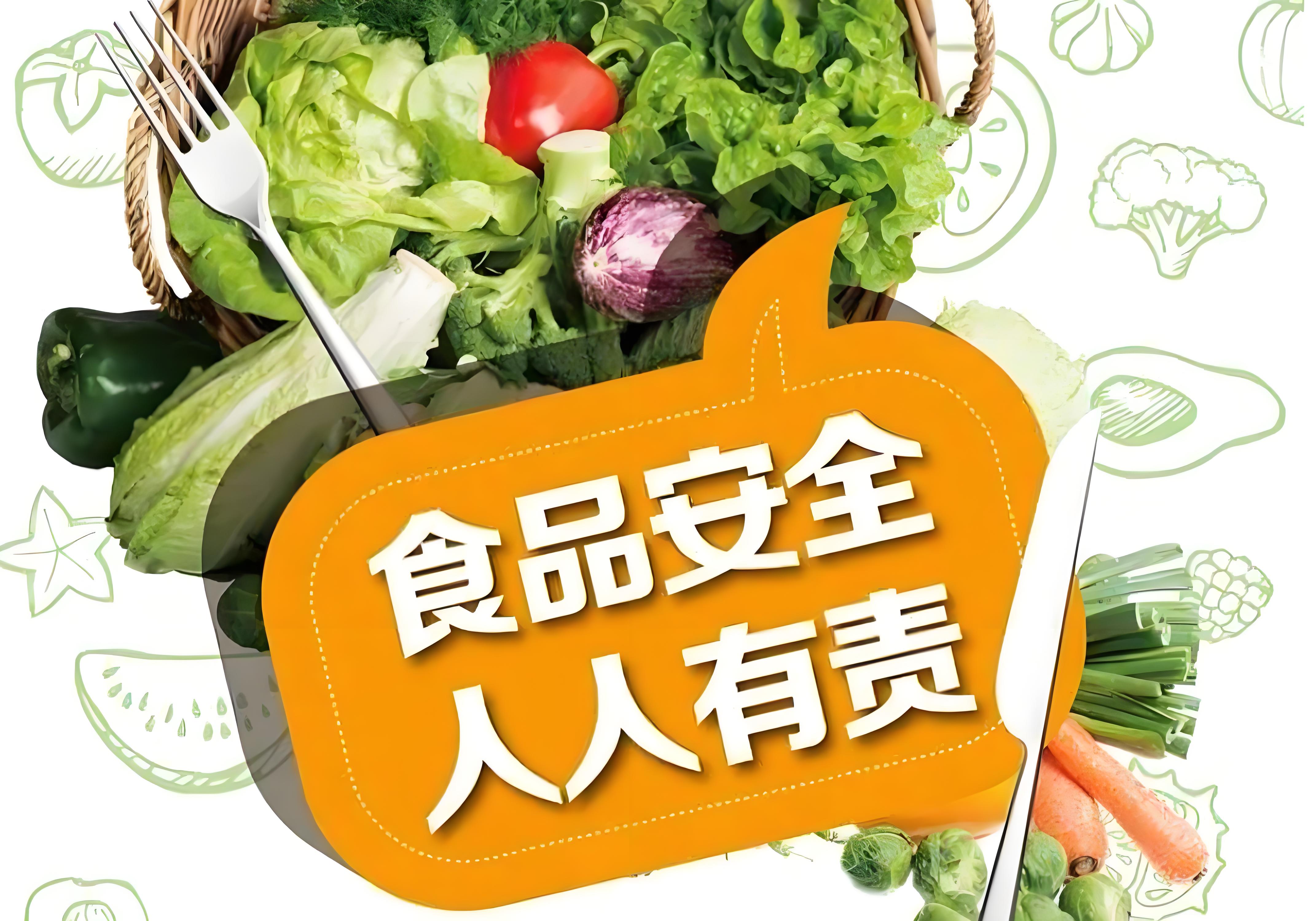 生产、销售有毒、有害食品罪认定标准是什么？