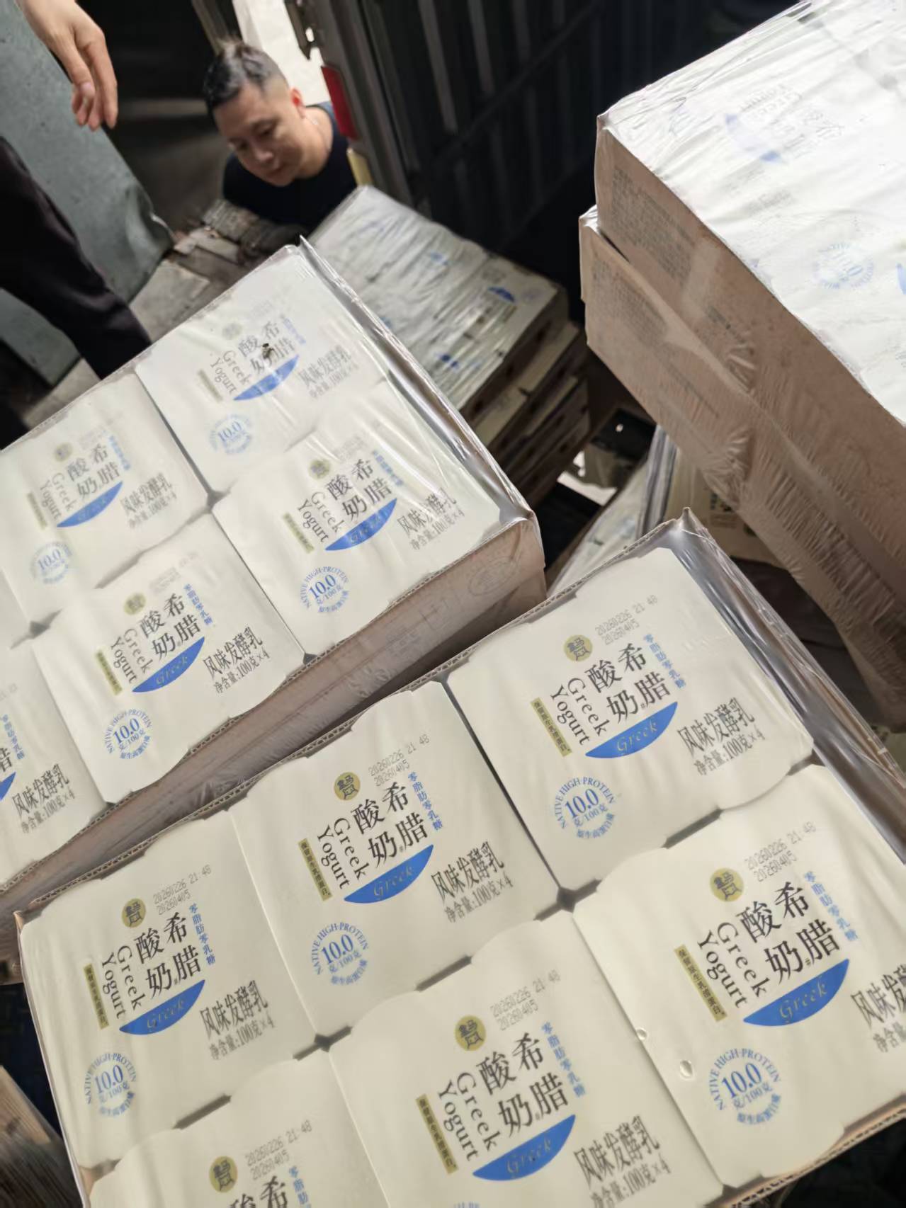 物流冷链过期酸奶牛奶销毁，广州黄埔食品饮料排污处理